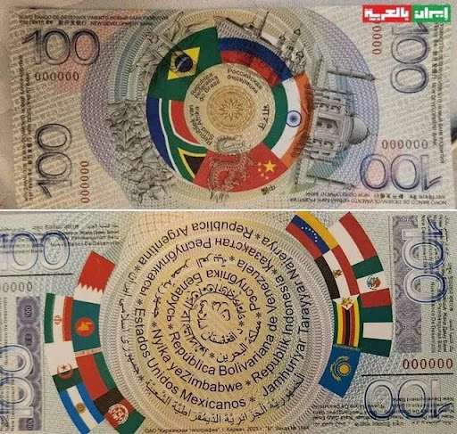 Une Brics+ après l’autre