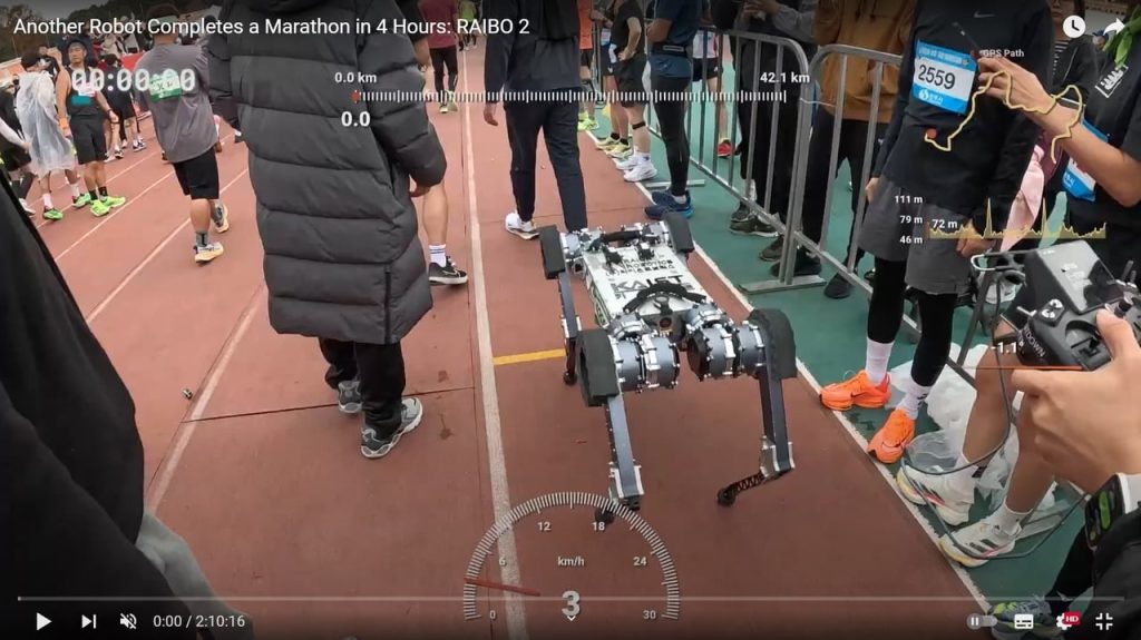 Le robot qui courait le marathon