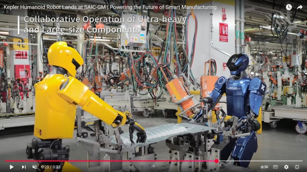 SAIC-GM Shanghai embauche un humanoïde à l’essai