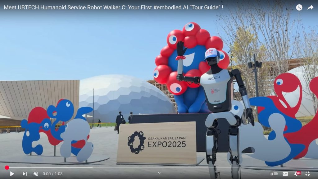 UBTech veut coiffer Tesla au robot